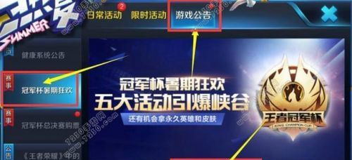 ������ҫ��ҫ�齱������������ҫ��ҫ��ô�齱