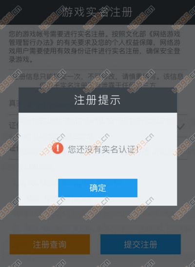 ������ҫ��ôʵ����ע�� ������ҫʵ����ע�᷽��