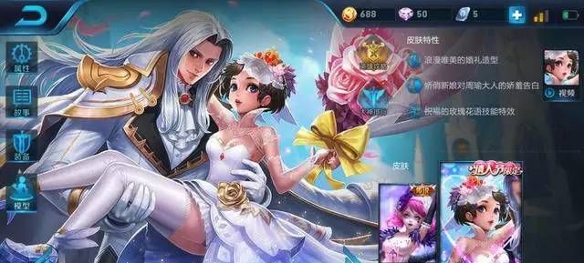 ������ҫ��̲��Ӱʲôʱ����ʽ�ϼܣ���������Ƥ��588��ȯ��