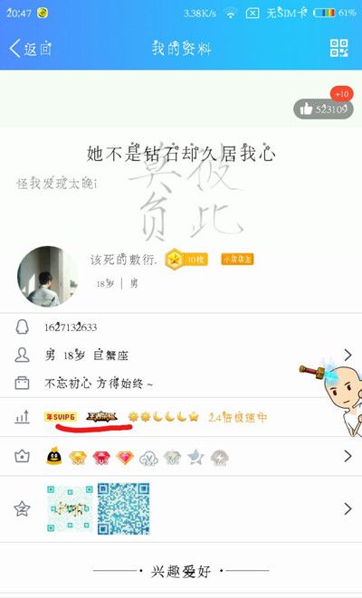 ������ҫ����ͼ���������