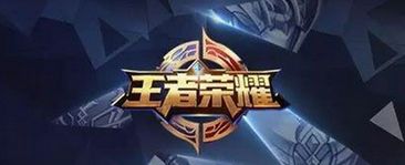 ������ҫսʿ��ô�� ������ҫ��������սʿ�Ƽ����淨