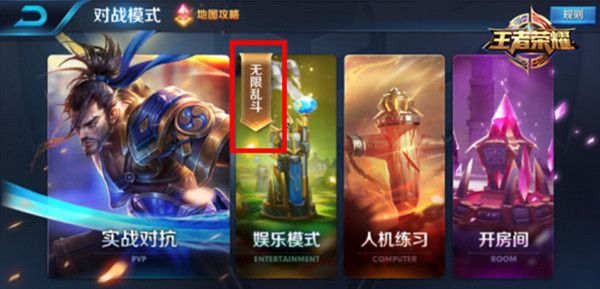 ������ҫ�����Ҷ���ô�� ������ҫ�����Ҷ�ģʽ�淨����
