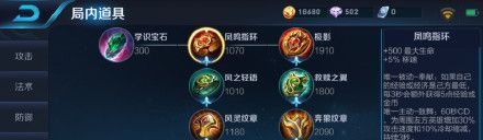 �Ϸ���ʹ��3����ʥ��֮����ὫĿ�����������϶����룿