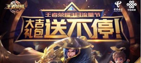 王者荣耀好友亲密度怎么不显示 王者荣耀亲密度关系隐藏方法