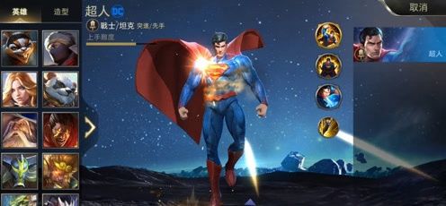 ������ҫ�°�����ģʽ������ͷģʽ������5�븴��