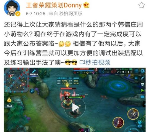 ������ҫѵ��Ӫľżʲôʱ��� ѵ��Ӫľż��������