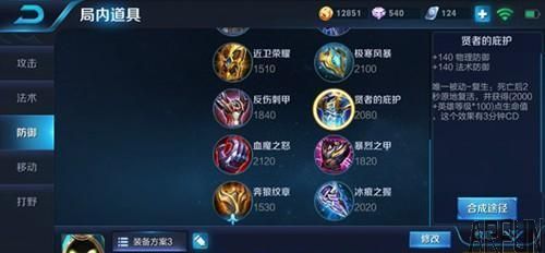 ������ҫ��ҪԤ�е�Ӣ�� ����Сѧ��������ȡ���