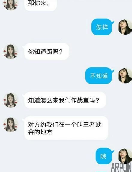 ������ҫ�����ǣ����ڲ�ͬ�Ŀ��ڷ�ʽ��������ħ̫������