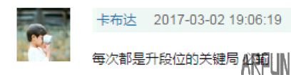 What?! �ٶ�������ͨ����������ҫҵ������