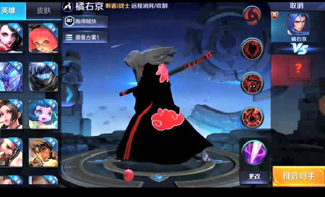 ������ҫ���°汾��ǿ��ʦ�ع⣬��Ȼ��...