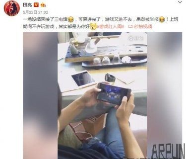 �����桶������ҫ���޿��ޱ� һ�ֽ����绰���ٱ�