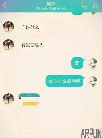 �̵�������ҫ����Щ�����ܻ�ɱ��Ӣ�ۣ��������²���