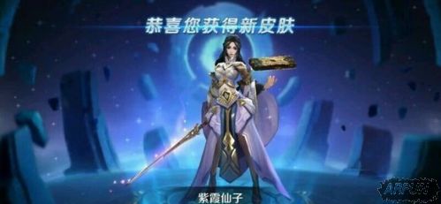 ������ҫ������2������ʲô ������2���ܴ𰸹���