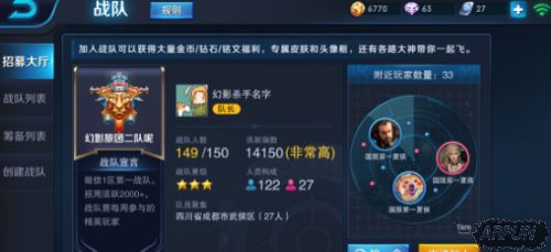 ������ҫ��������һ������ȡ���ѫ���淨����
