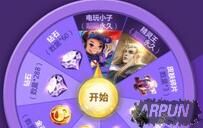 ������ҫ��ô��ֹ��ս ��ֹ��ս��������