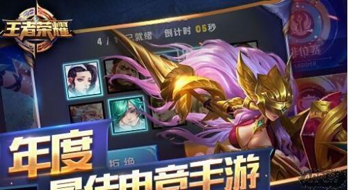 ������ҫ5.8-5.14���������Ƽ� ����Ӣ�۴���1.jpg