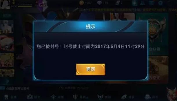 ������ҫ���忪�ڴ�����Ϯ ����Ӣ��ȫ����
