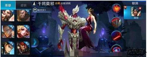 ������ҫ���忪�ڽ�ר��Ƥ��ˮ��������һ��