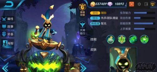 ������ҫ����1V5��ô��? ����1V5�򷨽���