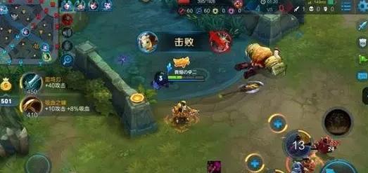 ������ҫ³�������淨���� S7��ǿ����֮һ