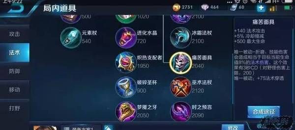 ������ҫ����ҫ27�ǽ��㰵Ӱս�����Ƽ׹����ȡ��