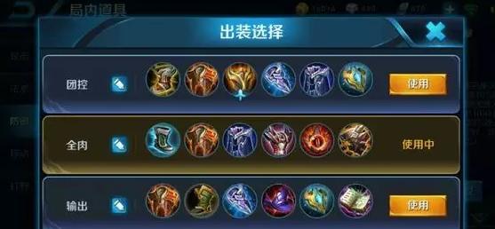 ������ҫS7̫�����˳�װ�淨����