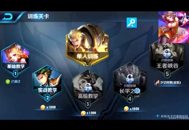 ������ҫ������Ӣ�������˭������Ƶ��