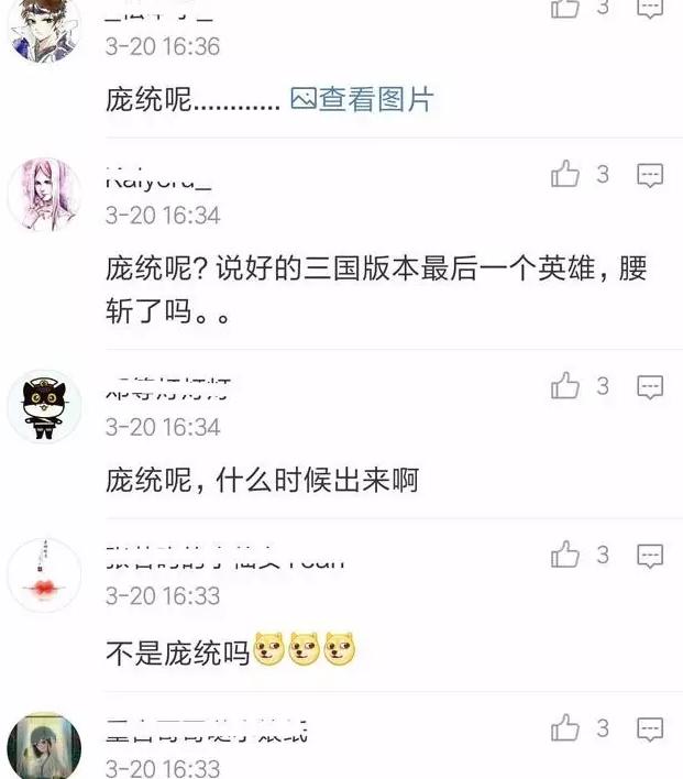 ������ҫ������̫һ���ȷ������ٷ�ȷ����ͳ�Ӻ�����