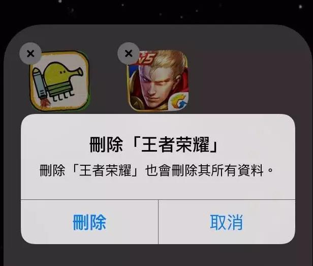 ������ҫ���ҵ�����������ƿ��