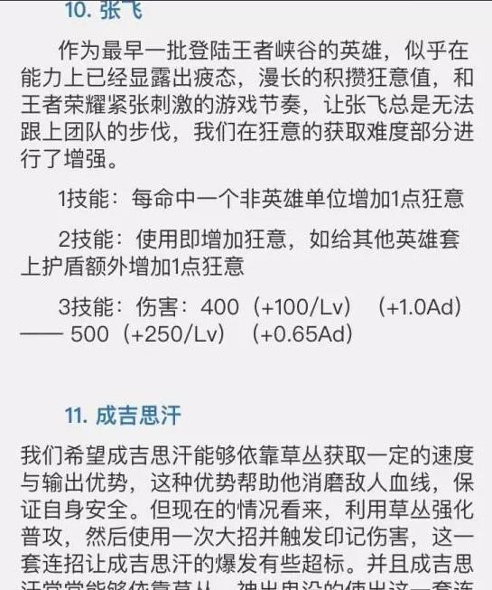 ������ҫ-�ڿƼ�������֮��10����һ�֣����벻���ļ���