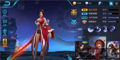 ������ҫ�������ô�棿�����̿�����ճ�װ�򷨹���1.1487526519.jpg