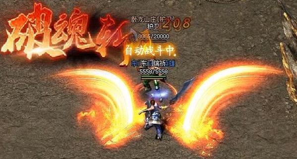 蓝月传奇道士宝宝月灵怎样获得 英雄是道士可以召唤月灵吗