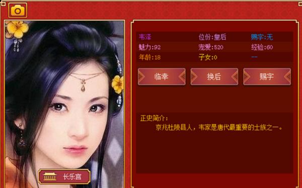 ʵ۳ɳƻ2سٵ䷽ɶ سٵ䷽