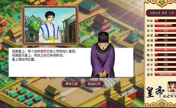 ʵ۳ɳƻ2г г軳а취