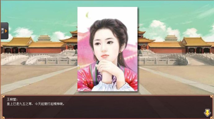 ʵ۳ɳƻ2ѡʺ ѡɶʺ