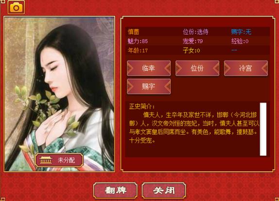 ʵ۳ɳƻ2ˢ ʵ۳ɳƻ2ˢ