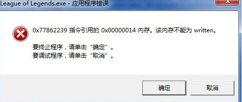 �¾��ܲ�����������Ϸ�������������죬���˵Ĵ����취_�¾��ܲ�����������Ϸ�����Ĵ����취_ҳ�ι���_���ܳ�������Ϸ��