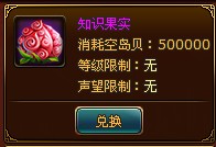 ��Ѫ��������ħ��ʵ��ð취����������