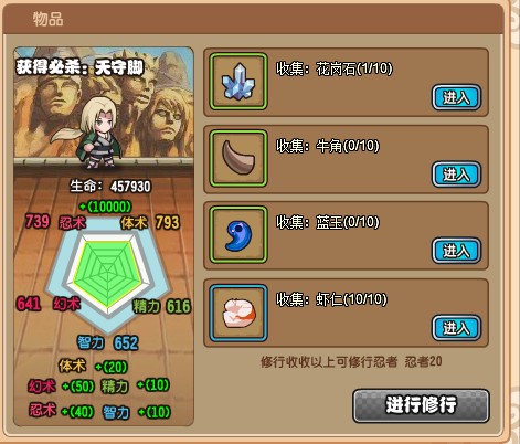 ��Ӱ��˵�������в��Ͻ���