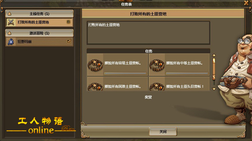 ��������ol��Ұ��������