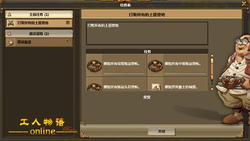 ����������OL������Ӣ��ͽ��ƽ�ƹ���