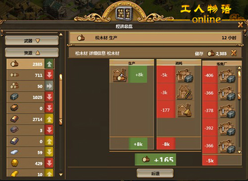 ��������ol������������