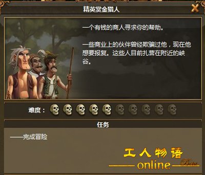 ��������ol��Ӣ�ͽ����˹���