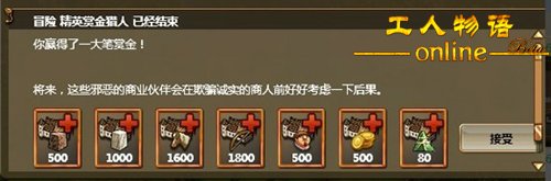 ��������ol��Ӣ�ͽ����˹���