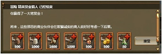 ��������ol��Ӣ�ͽ��������˷ֲ��ͽ���