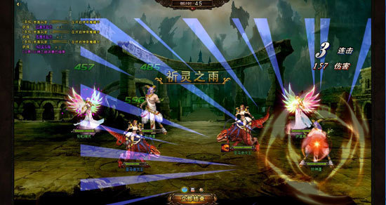 “神曲”英灵竞技详细介绍