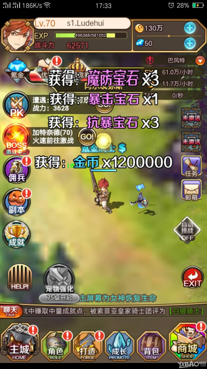 �����ʿ�Ŵ���װ��ȡ�ü���