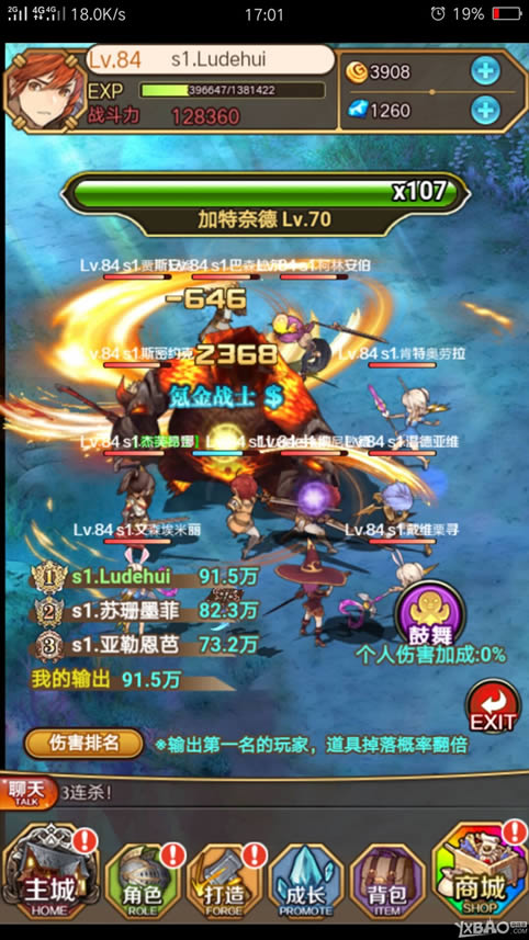 �����ʿ�Ÿ߼�����֮��ͨ�ؼ����뽱��