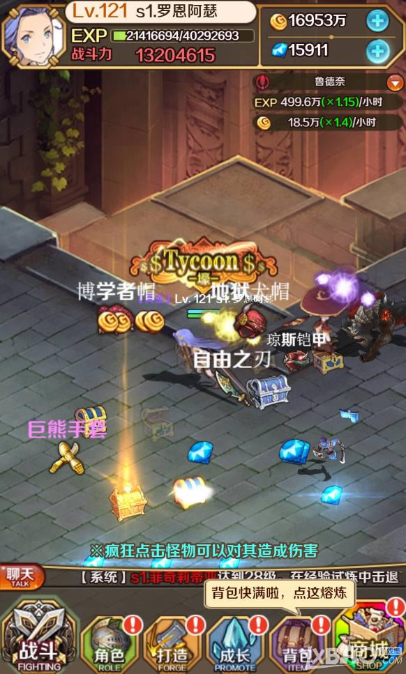 �����ʿ�����ֻ�����֪�ļ���