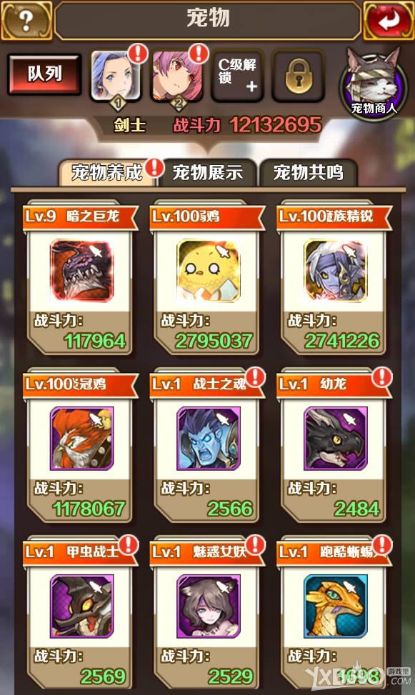 �����ʿ��ҳ�������ȫ_�����ʿ��ҳ����Ϸ�����ȡ��ַ_�����ʿ��ҳ�����������ȡ